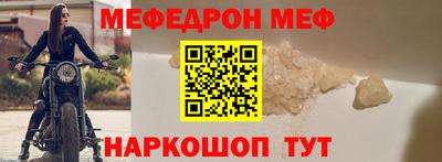 гидропоника Шахты