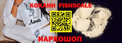 МДМА Чебаркуль