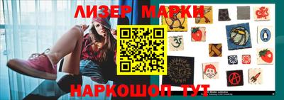 индика Чебоксары