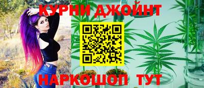 экстази Шебекино