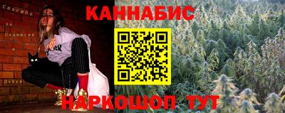 гидропоника Шахты