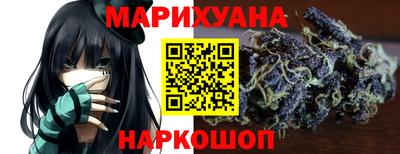индика Чебоксары