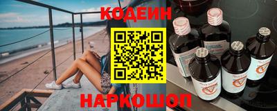 МДМА Чебаркуль