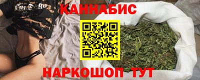 гидропоника Шахты