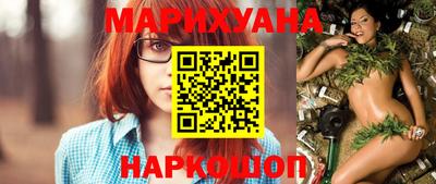 МДМА Чебаркуль