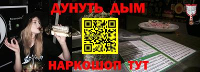 индика Чебоксары
