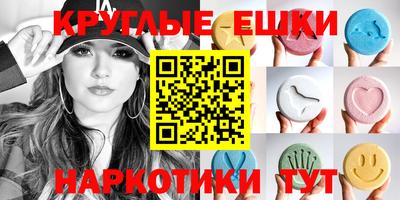 индика Чебоксары