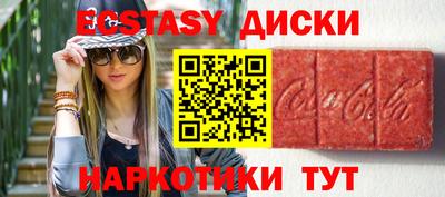 индика Чебоксары