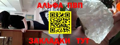 индика Чебоксары