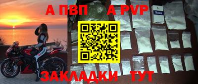 гидропоника Шахты