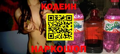 МДМА Чебаркуль