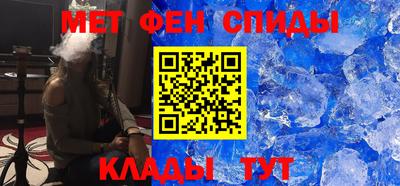 гидропоника Шахты