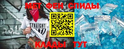 экстази Шебекино