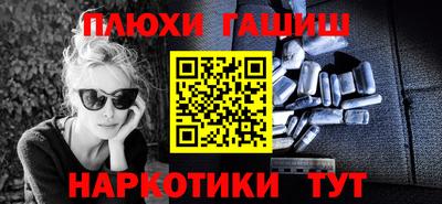 скорость mdpv Шелехов