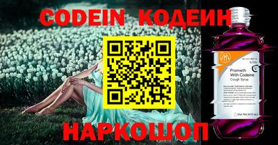 гидропоника Шахты