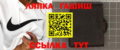 экстази Шебекино