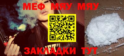 индика Чебоксары